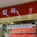 웰빙홈 이미지
