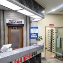 일동불가마 이미지