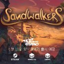 서해스튜디오 이미지