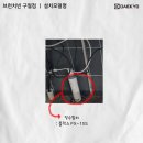 (주)대교통상 이미지
