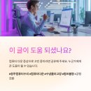 청주컴퓨터수리 네이버블로그