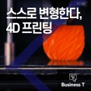 한진프린팅 - 동구 | 한진프린팅