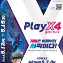 한아름엔터테인먼트 이미지