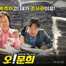 두원상사 이미지
