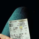 옥세차장 이미지