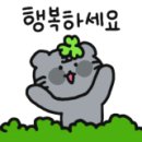 효성 현대1차아파트 이미지