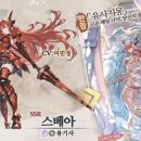 주식회사 블랙커피 이미지