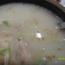 동래삼계탕 이미지