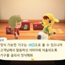 파라다이스힐링 이미지