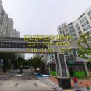 판교모아공인중개사사무소 이미지