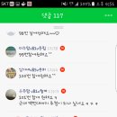 소소한 행운