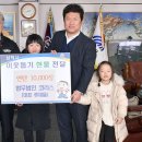 법무법인코러스 이미지