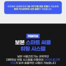 플렉스허브 | 보본 저소음 6단 플렉스 식품건조기 VB-FD06S 추천 및 구매 정보