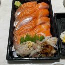 (주)대호에너지 이미지