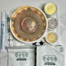 청년다방 떡볶이 메뉴 1인세트 차돌떡볶이 감자튀김
