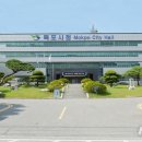 유흥경로당 이미지