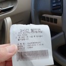 오남체육문화센터 수영장 이미지