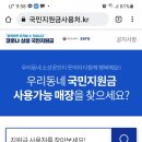 더브릿지악기 이미지