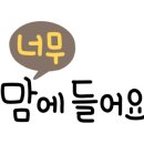 V7모텔 이미지
