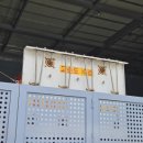 상무카클리닉 이미지