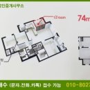 복대두진하트리움 이미지