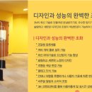 (주)씨엔씨 이미지