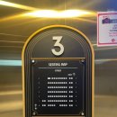 롯데시네마 하남미사 3관 이미지