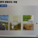 대원투어 이미지