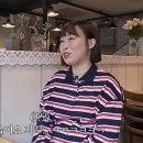 오나미 카카오 검색결과