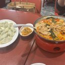 희가덕손만두 건대점 | 건대 딤섬 맛집 희가덕 손만두 건대점 건대 양꼬치골목 맛집