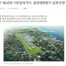 제이피엠건축사사무소