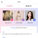 엠제이에스