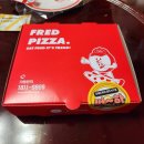 프레드피자 광주서구점 이미지