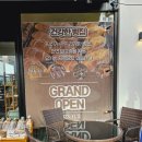 설고단평택동삭점 이미지