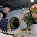 원러브서울 이미지