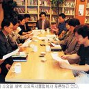 로고스교회 이미지