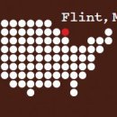 (주)플린트 이미지