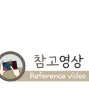 이층집돈까스계대 이미지
