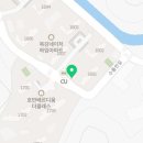 멕시카나신목감점