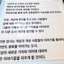 (주)싸이트 이미지