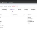 연제구청 (1층) 이미지