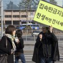 여옥 이미지