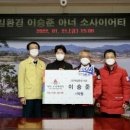 (유)제일환경 이미지