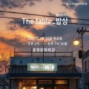 증평문화회관 이미지