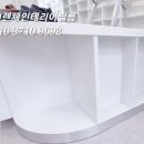 나실약국 이미지