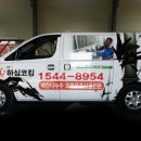 (주)디아웍스 이미지