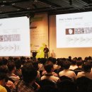 GTC 이미지
