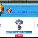 히어로헤어 이미지