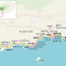 월평수퍼 이미지
