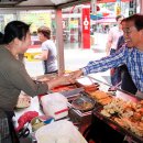 여주-0628 이미지